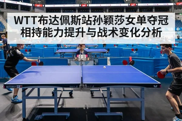 Sun Yingsha table tennis